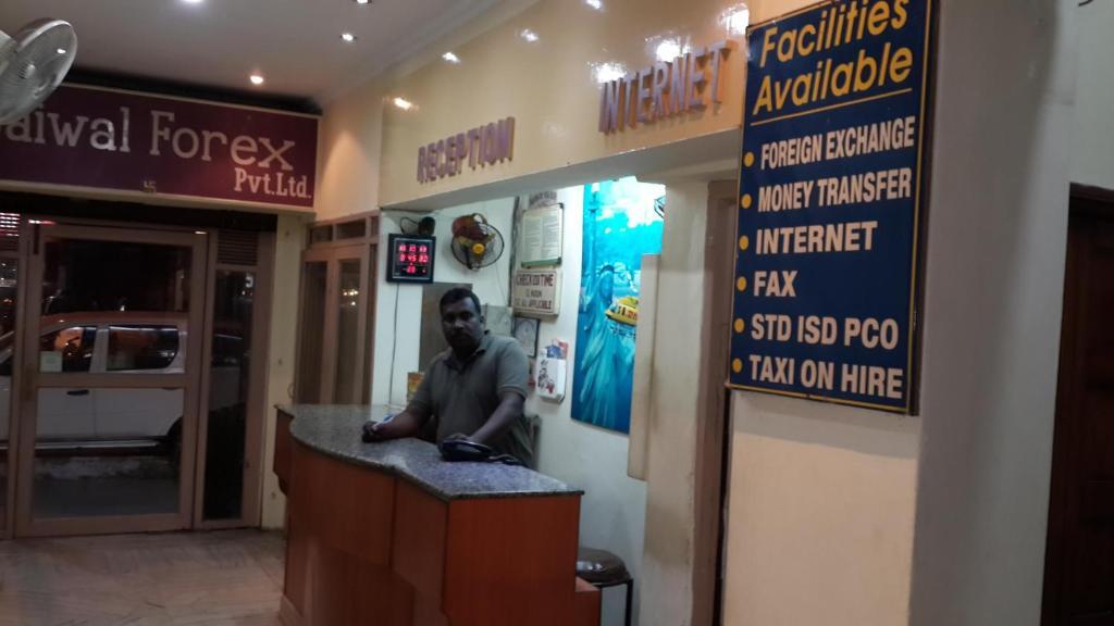 Hotel Pawan