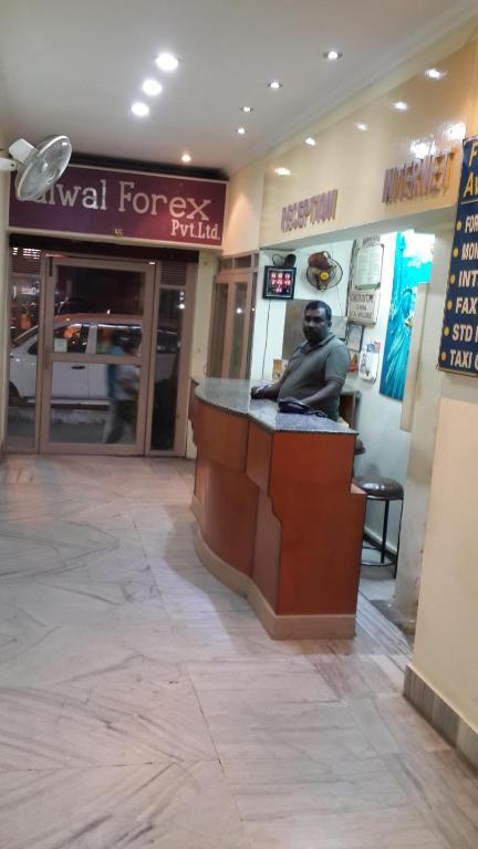 Pawan Hotel